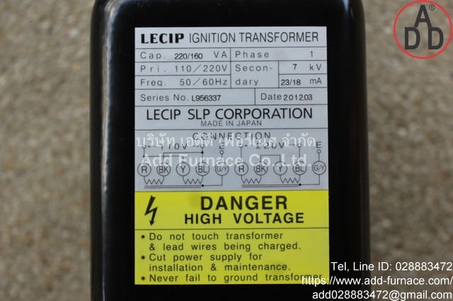 Lecip Ignition Transformer (9)
